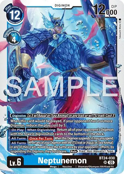 Neptunemon [Bt24-030] [Time Stranger] 1