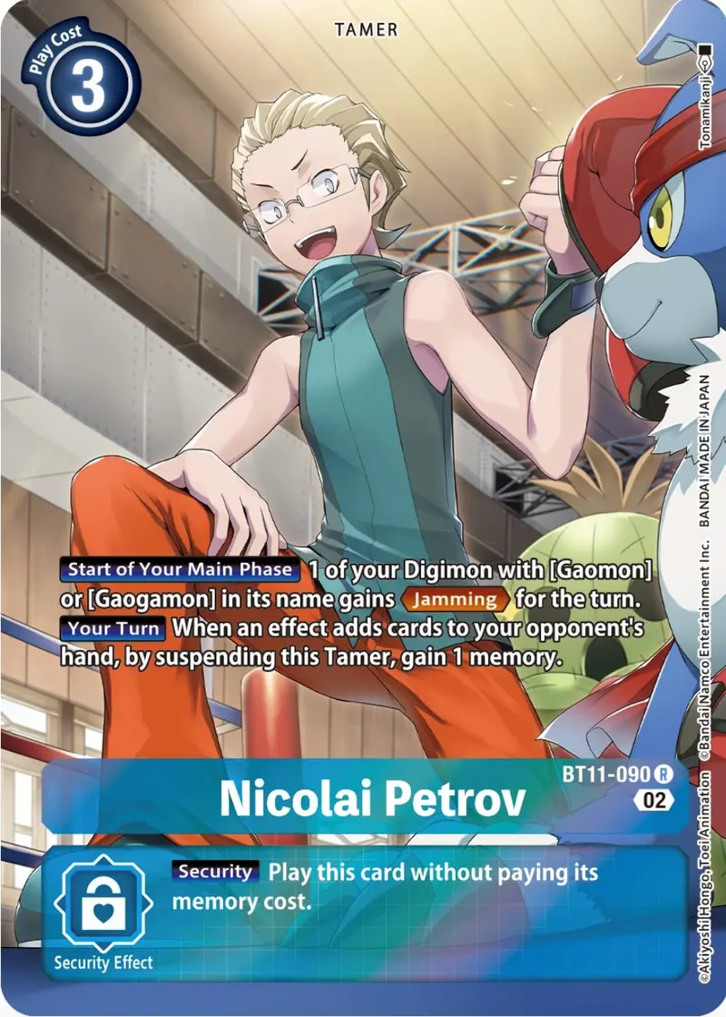 Nicolai Petrov [Bt11-090] (Alternate Art) [Dimensional Phase] 1