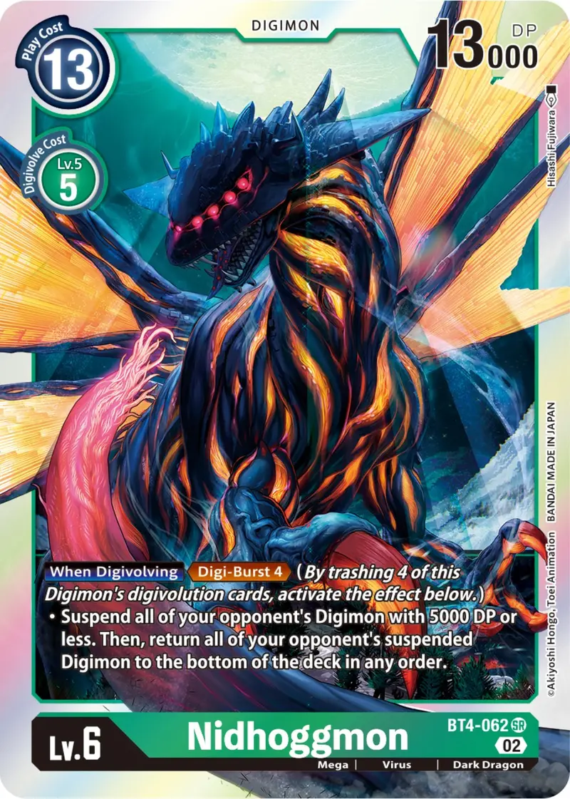 Nidhoggmon [Bt4-062] (Resurgence Booster Reprint) [Resurgence Booster] 1