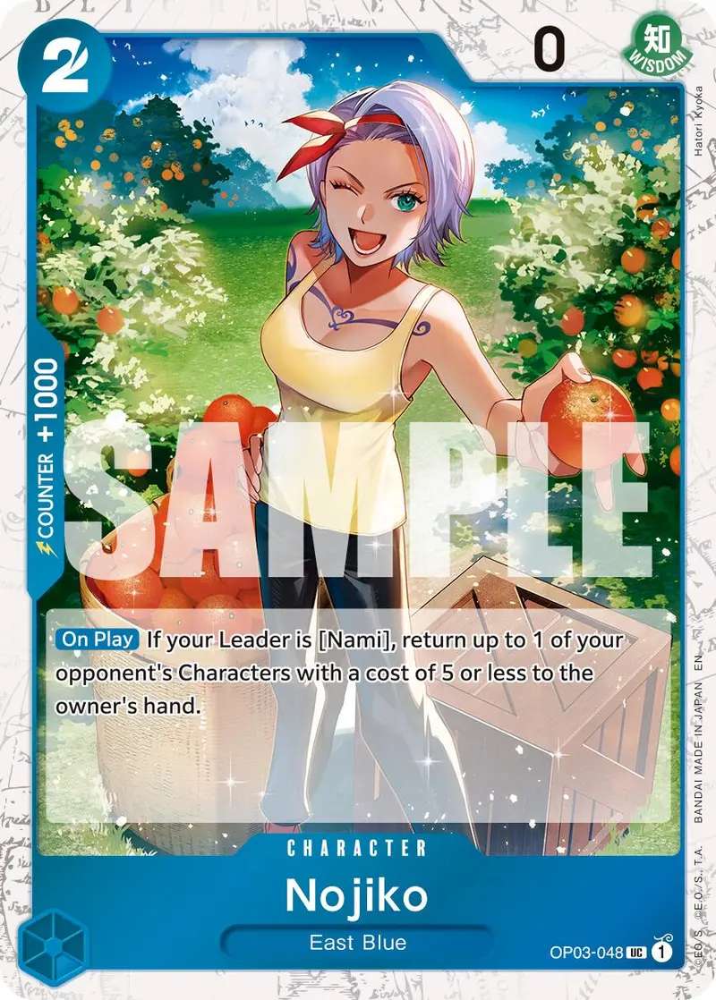 Nojiko (Pirate Foil) [Premium Booster -The Best- Vol. 2] 1