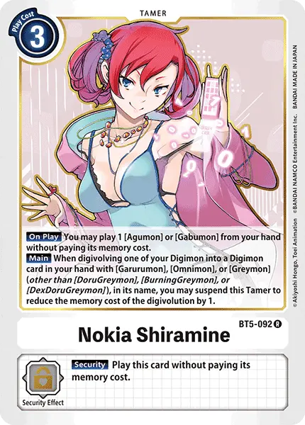 Nokia Shiramine [Bt5-092] [Battle Of Omni] 1
