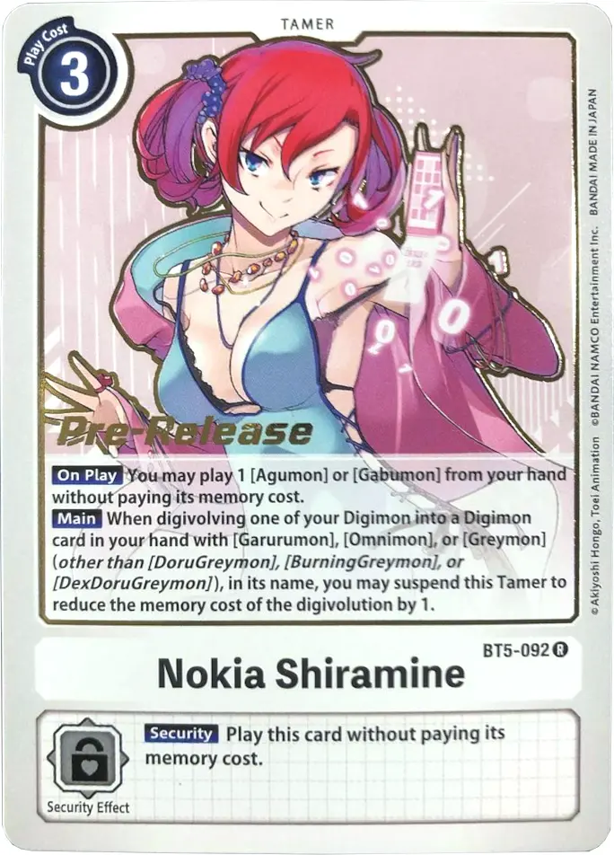 Nokia Shiramine [Bt5-092] [Battle Of Omni Pre-Release Promos] 1