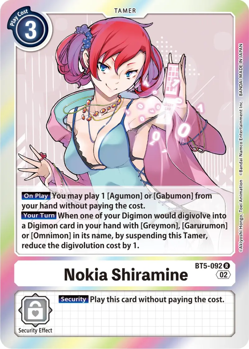 Nokia Shiramine [Bt5-092] (Resurgence Booster Reprint) [Resurgence Booster] 1