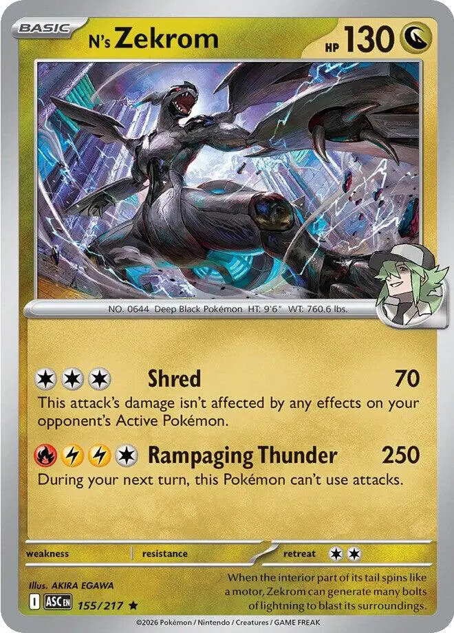 N's Zekrom (155/217) [Mega Evolution: Ascended Heroes] 1
