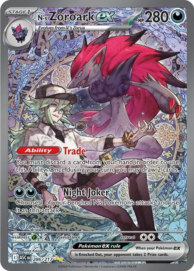 N's Zoroark Ex (286/217) [Mega Evolution: Ascended Heroes] 1