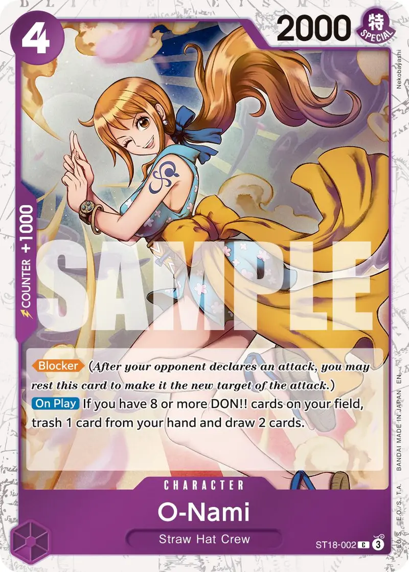 O-Nami (Pirate Foil) [Premium Booster -The Best- Vol. 2] 1