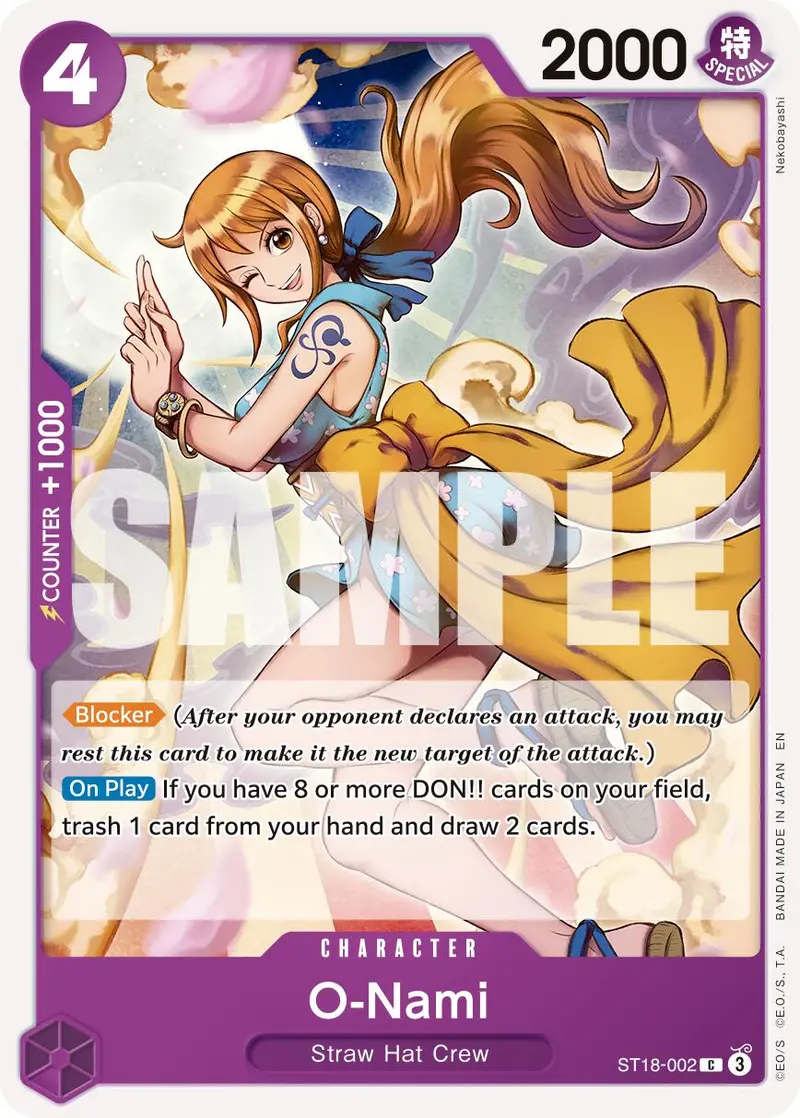 O-Nami (Reprint) [Premium Booster -The Best- Vol. 2] 1