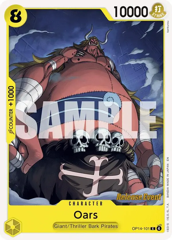 Oars [The Azure Sea's Seven Release Event Cards] 1