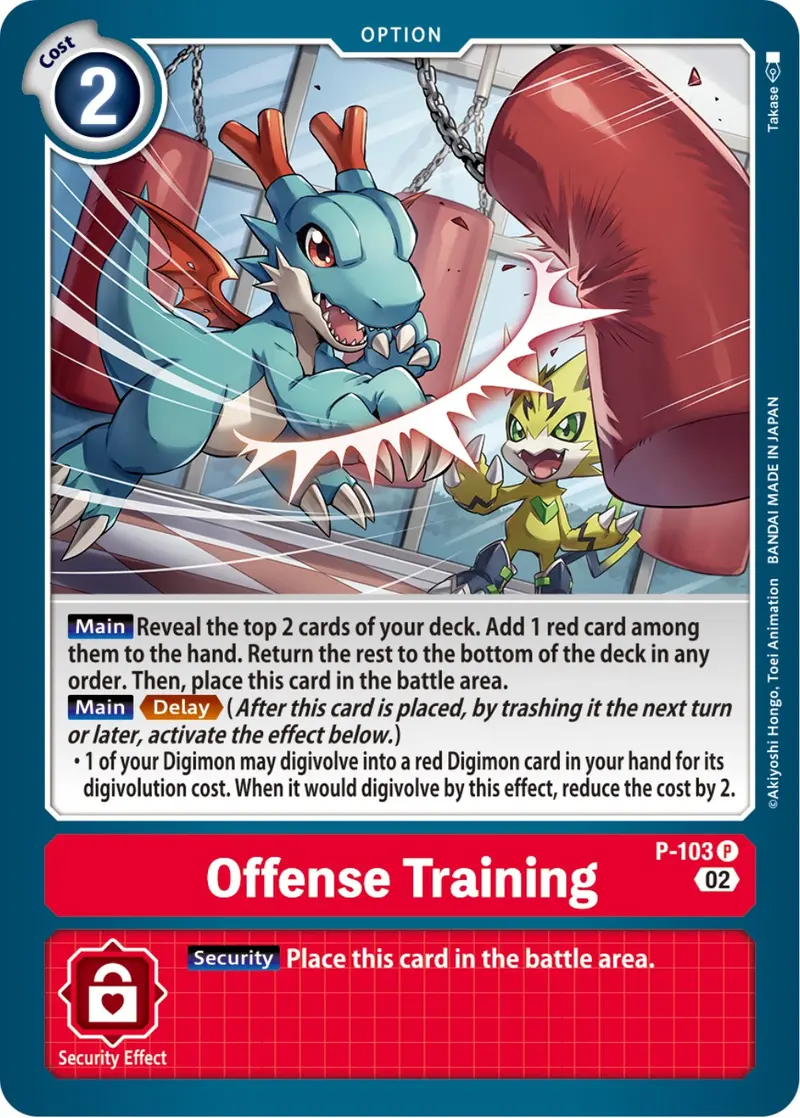 Offense Training [P-103] (Blast Ace Box Topper) [Promotional Cards] 1