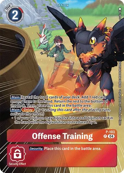 Offense Training [P-103] (Starter Deck 18 Exclusive) [Starter Deck: Guardian Vortex Promos] 1