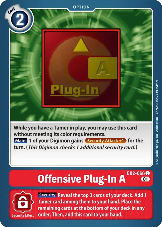 Offensive Plug-In A [Ex2-066] [Digital Hazard] 1