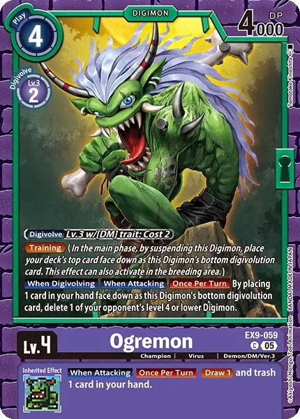 Ogremon [Ex9-059] [Versus Monsters] 1