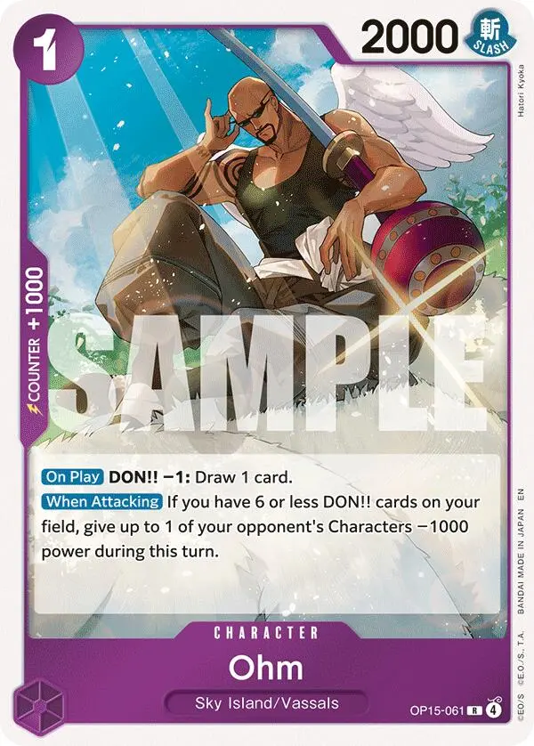 Ohm [Adventure On Kami's Island] 1