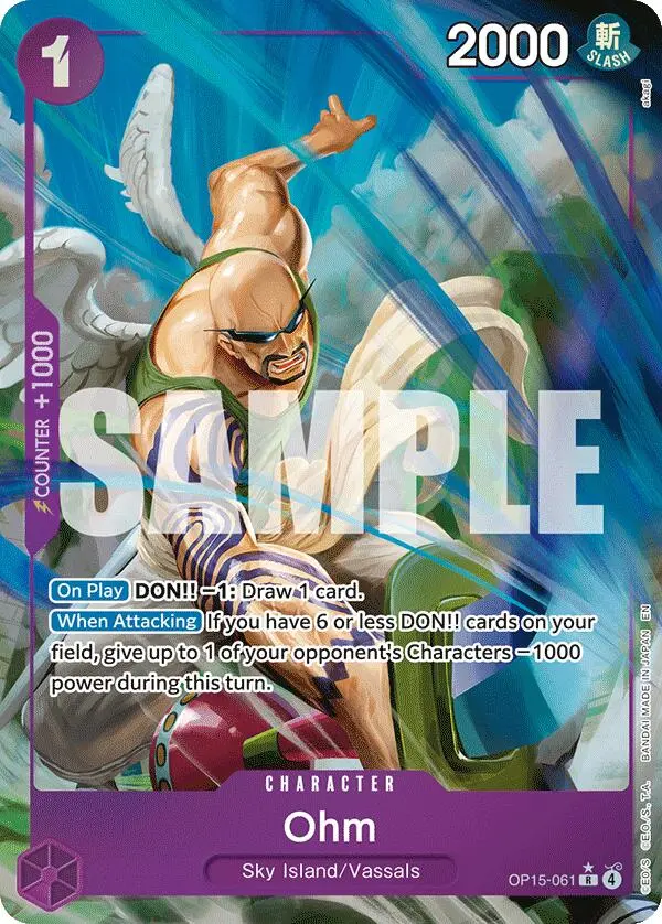 Ohm (Alternate Art) [Adventure On Kami's Island] 1