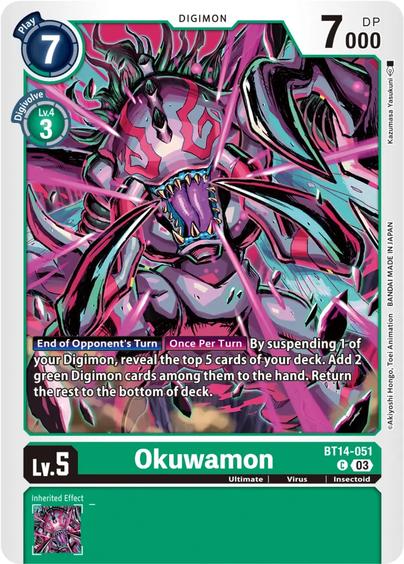Okuwamon [Bt14-051] [Blast Ace] 1
