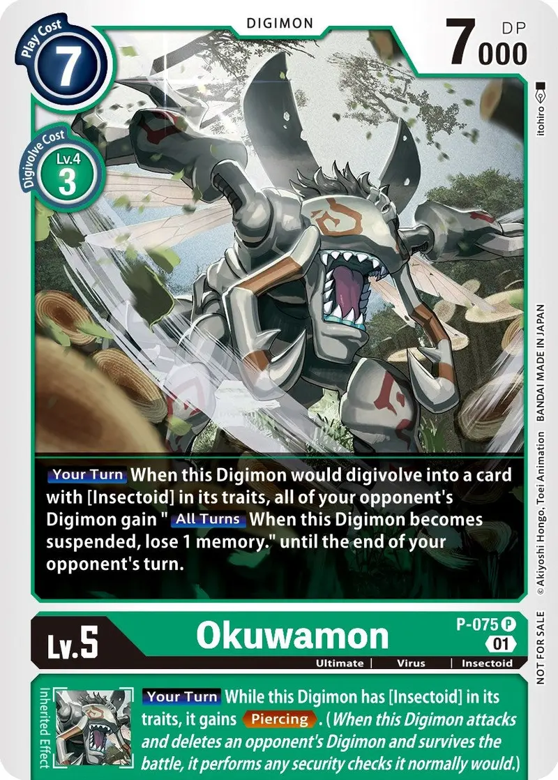 Okuwamon [P-075] (Update Pack) [Promotional Cards] 1