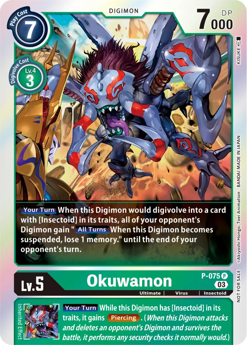 Okuwamon [P-075] (Winner Pack -Blast Ace-) [Promotional Cards] 1