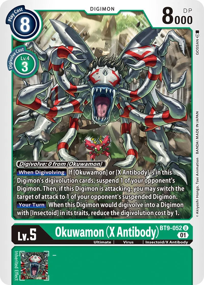 Okuwamon (X Antibody) [Bt9-052] [X Record] 1