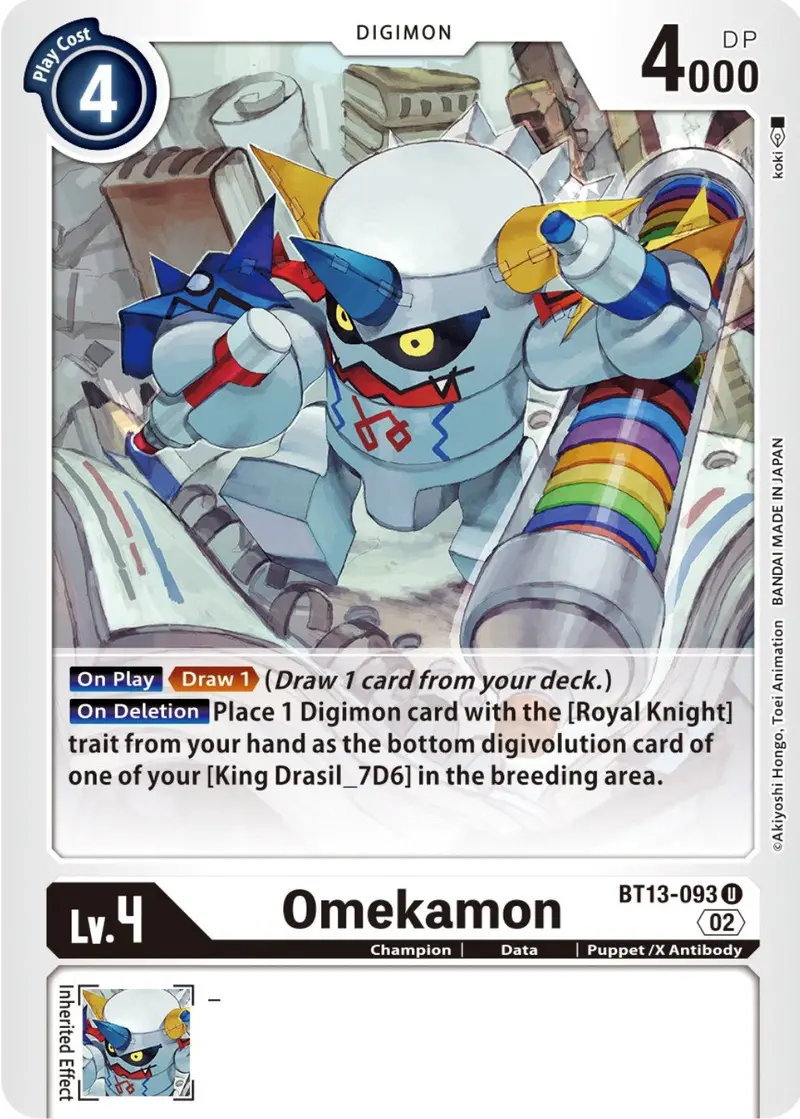 Omekamon [Bt13-093] [Versus Royal Knights Booster] 1