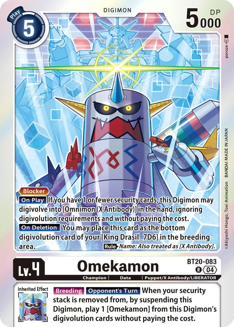 Omekamon [Bt20-083] [Release Special Booster Ver.2.5] 1