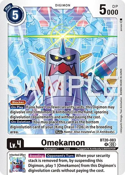 Omekamon [Bt20-083] (Reprint) [Advanced Booster Digimon Generation] 1