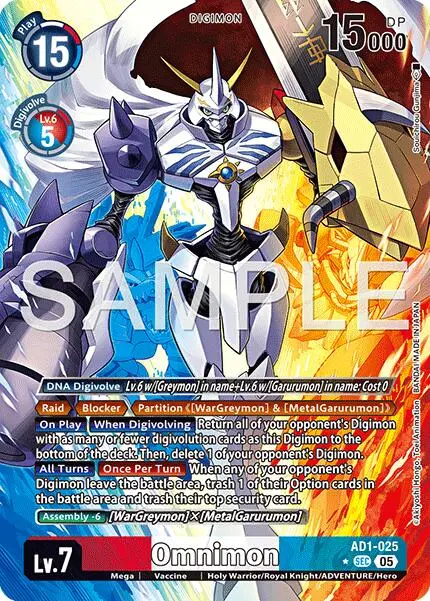 Omnimon [Ad1-025] (Alternate Art) [Advanced Booster Digimon Generation] 1