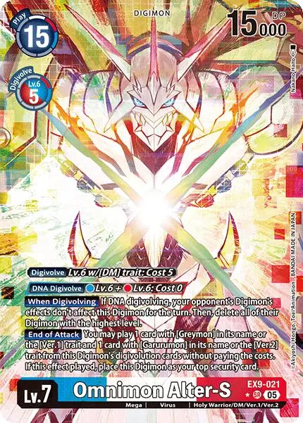 Omnimon Alter-S [Ex9-021] (Alternate Art) [Versus Monsters] 1