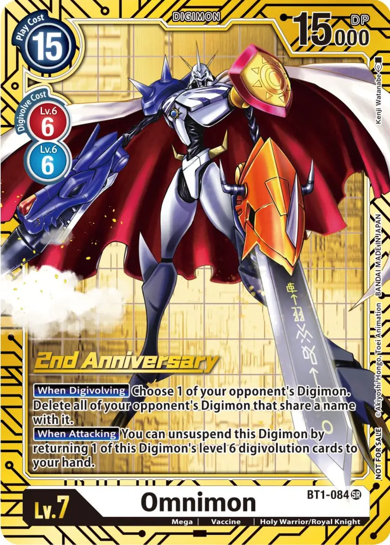 Omnimon [Bt1-084] (2Nd Anniversary Card Set) [Release Special Booster Promos] 1