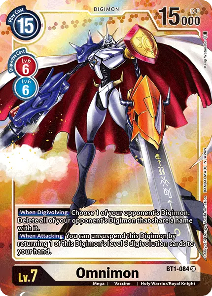 Omnimon [Bt1-084] (Alternate Art) [Release Special Booster Ver.1.0] 1