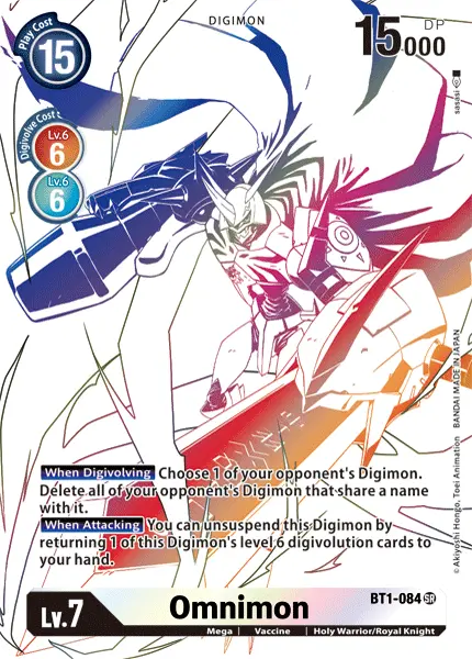 Omnimon [Bt1-084] (Alternative Art) [Double Diamond] 1
