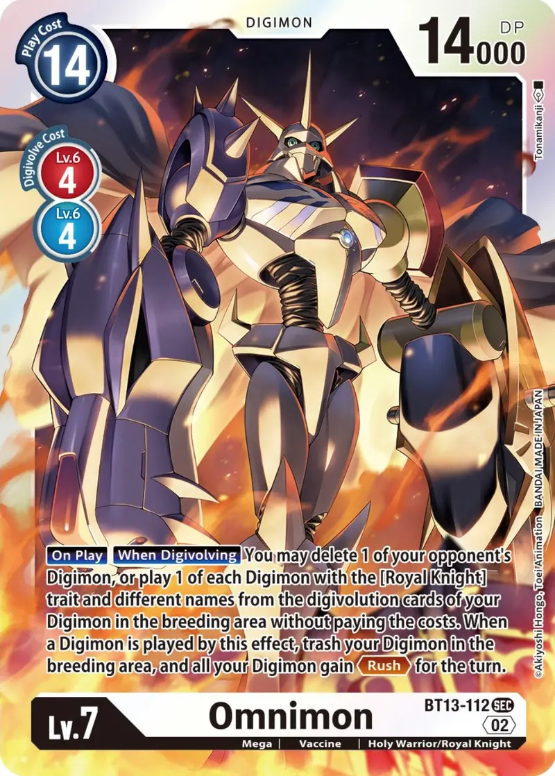 Omnimon [Bt13-112] [Versus Royal Knights Booster] 1