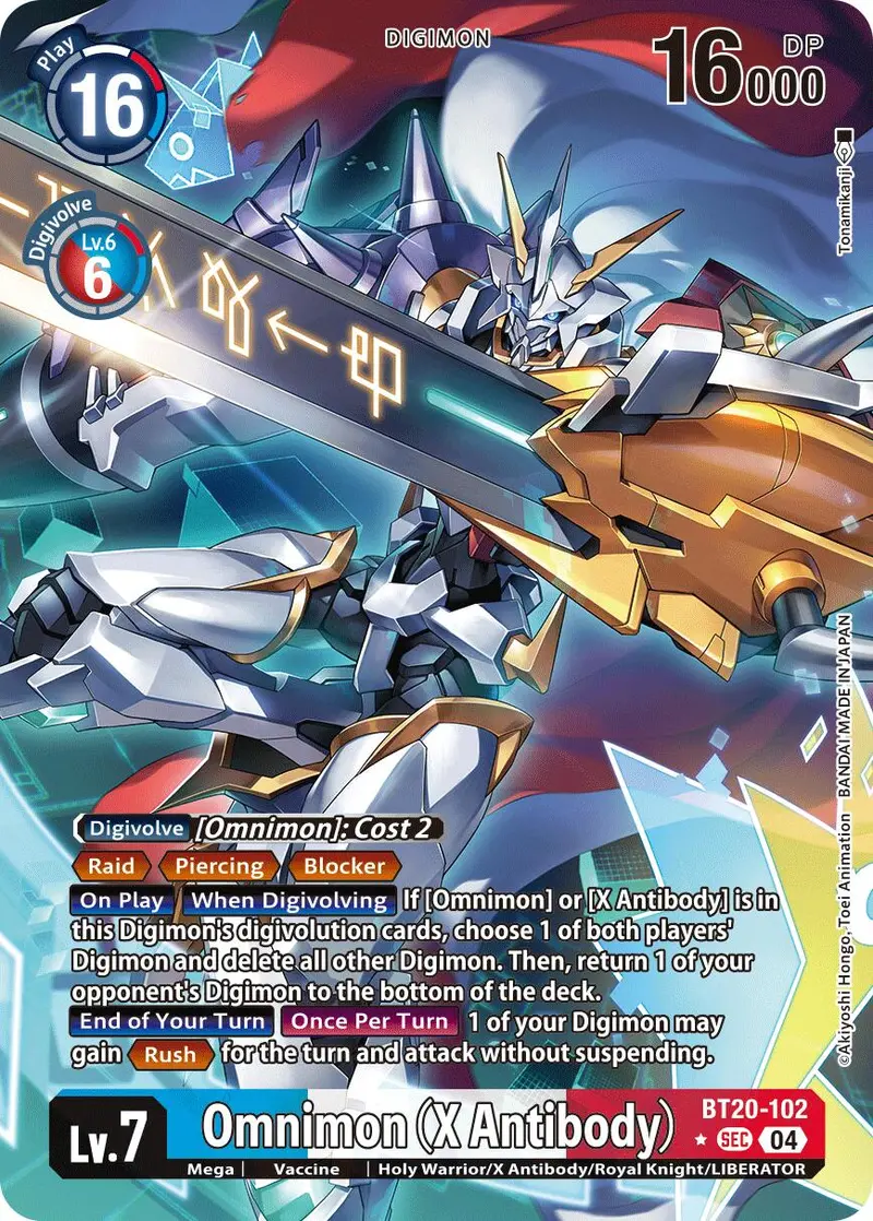 Omnimon [Bt20-102] (X Antibody) (Alternate Art) [Release Special Booster Ver.2.5] 1