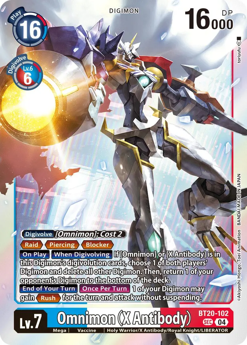 Omnimon [Bt20-102] (X Antibody) [Release Special Booster Ver.2.5] 1