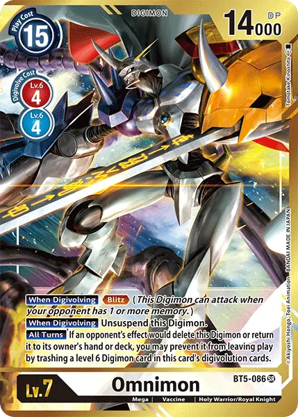 Omnimon [Bt5-086] (Alternate Art - Tomotake Kinoshita) [Battle Of Omni] 1