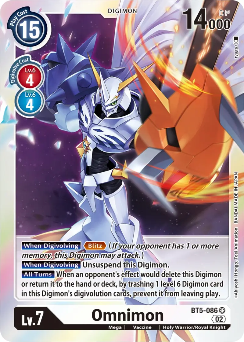 Omnimon [Bt5-086] (Resurgence Booster Reprint) [Resurgence Booster] 1
