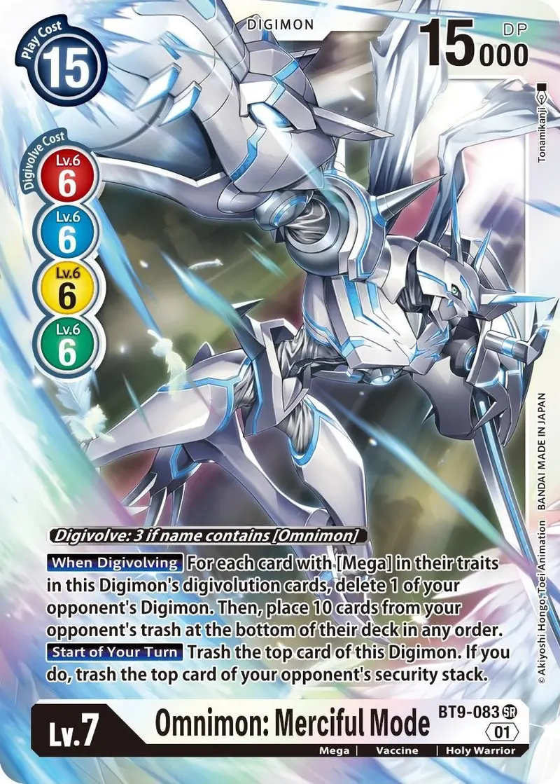Omnimon: Merciful Mode [Bt9-083] [X Record] 1
