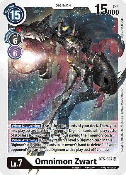 Omnimon Zwart [Bt5-087] [Battle Of Omni] 1