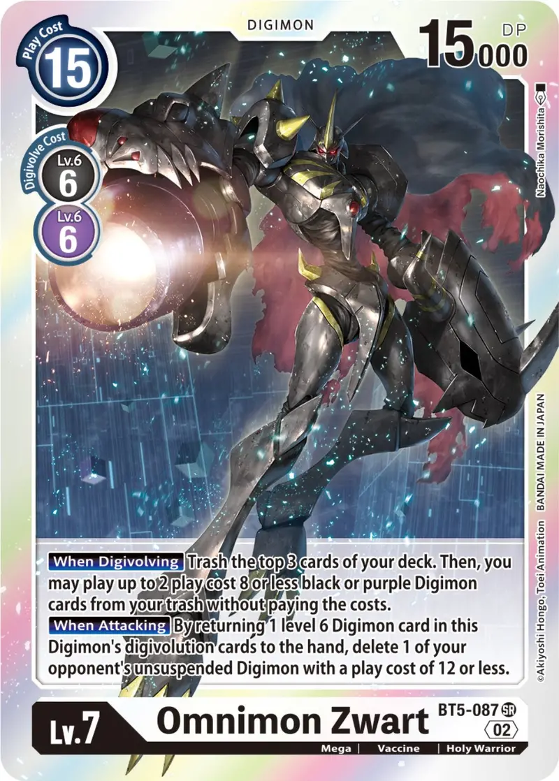 Omnimon Zwart [Bt5-087] (Resurgence Booster Reprint) [Resurgence Booster] 1