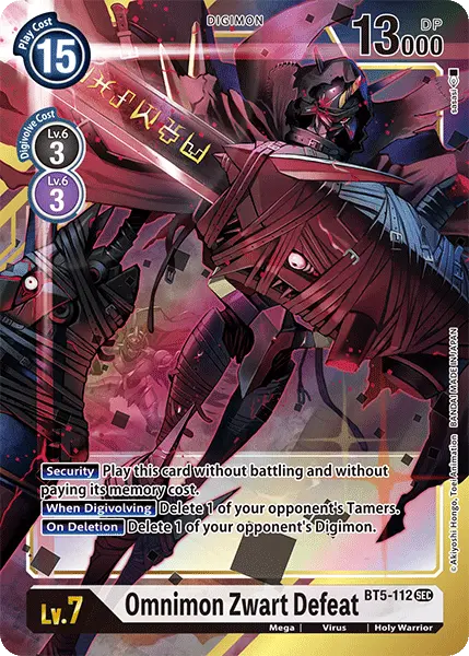 Omnimon Zwart Defeat [Bt5-112] (Alternate Art) [Battle Of Omni] 1