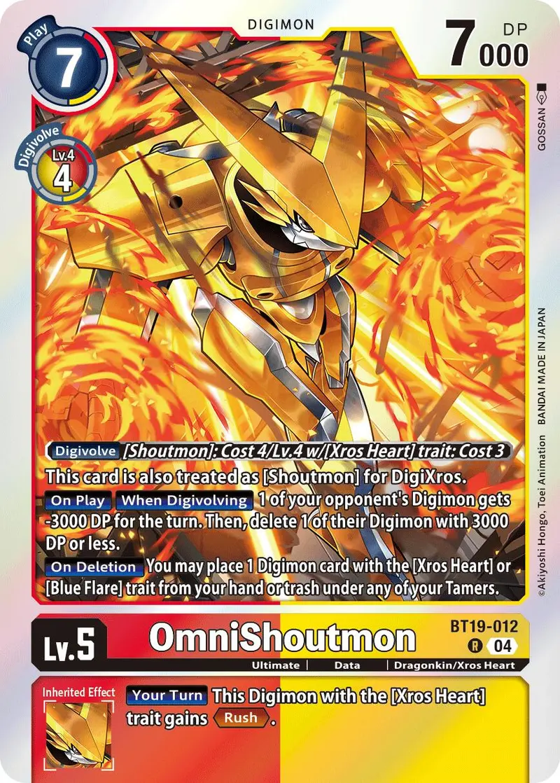 Omnishoutmon [Bt19-012] [Release Special Booster Ver.2.5] 1