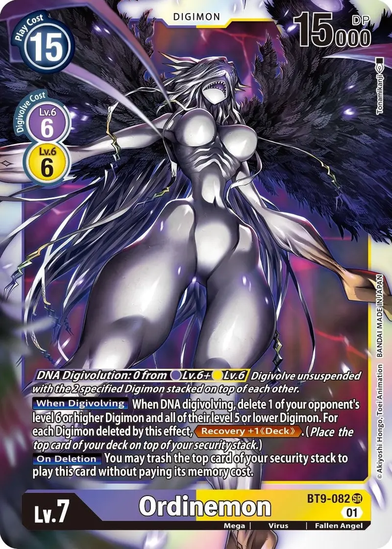 Ordinemon [Bt9-082] [X Record] 1