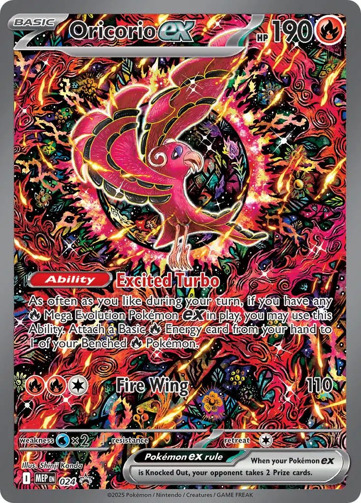 Oricorio Ex (024) [Mega Evolution Promo] 1