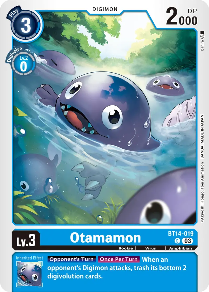 Otamamon [Bt14-019] [Blast Ace] 1