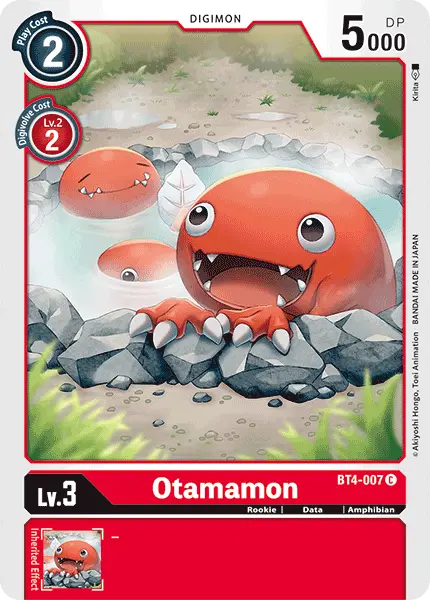 Otamamon [Bt4-007] [Great Legend] 1