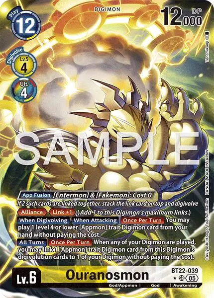 Ouranosmon [Bt22-039] (Alternate Art) [Cyber Eden] 1