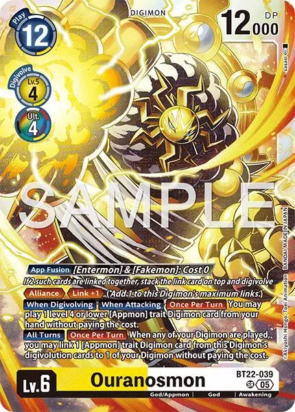 Ouranosmon [Bt22-039] [Cyber Eden] 1
