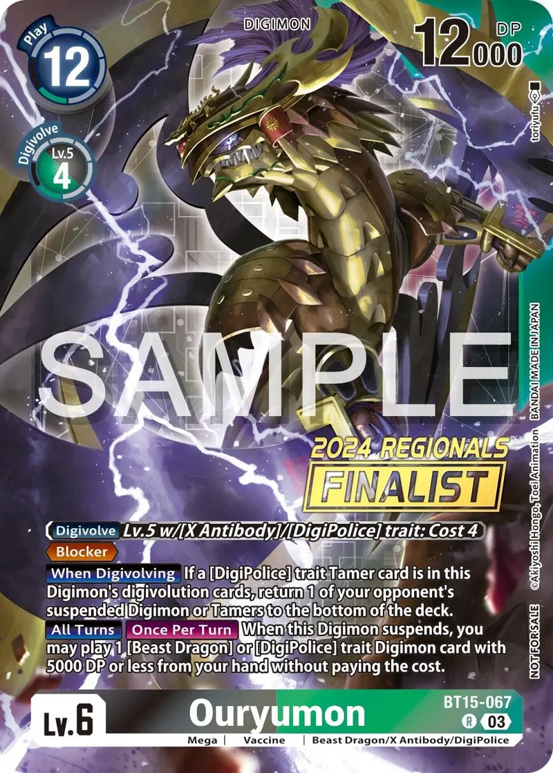 Ouryumon [Bt15-067] (2024 Regionals Finalist) [Exceed Apocalypse] 1