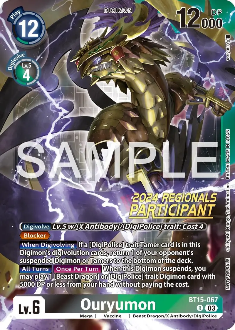 Ouryumon [Bt15-067] (2024 Regionals Participant) [Exceed Apocalypse] 1