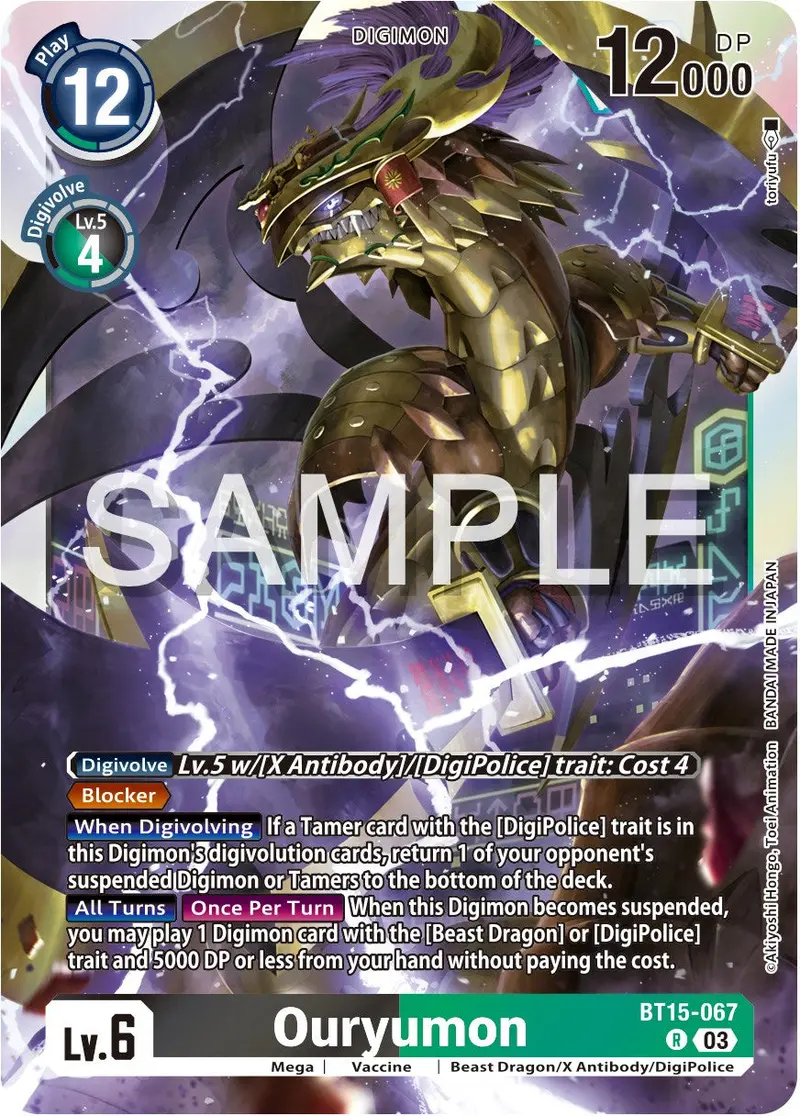 Ouryumon [Bt15-067] [Exceed Apocalypse] 1