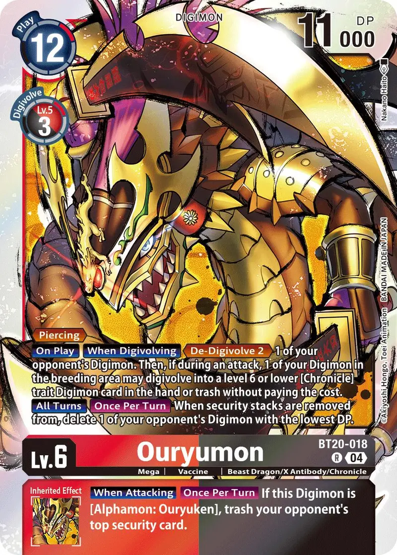 Ouryumon [Bt20-018] [Release Special Booster Ver.2.5] 1